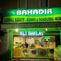 Meşhur Bahadır Burma Kadayıf ve Künefe