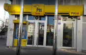 PTT Saray Şubesi