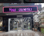 Vous Cosmetic