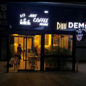 312 Just Coffee House