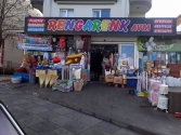 Rengarenk AVM