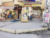 Enes Kitap Kırtasiye