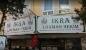 İkra Lokman Hekim