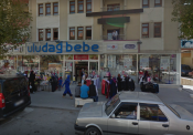 Uludağ Bebe