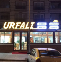 Urfalı Kebap