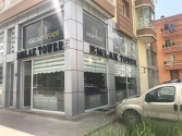 Emlak Tower
