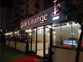 Qule Lounge