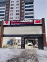 Diamond Profesyonel Oto Yenileme ve Estetik Merkezi