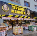 Tirvana Mandıra