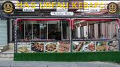 Has Urfalı Kebapçı