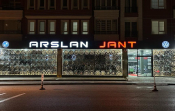Arslan Jant