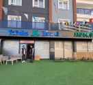 Kids Aloud İngiliz Kültür Anaokulu
