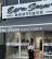 Esra Seçer Butik