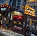 Gakgoreç Kokoreç ve Izgara