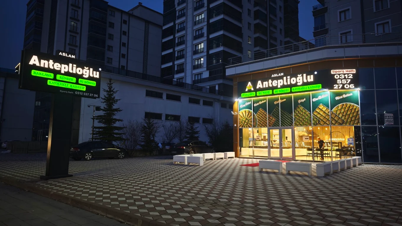 Aslan Anteplioğlu Baklava