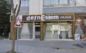 Defne Eslem Perde