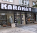 Karahan Ev Tekstil